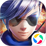 小小突击队国际服