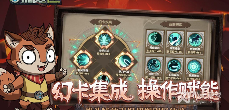 古荒遗迹手游合集