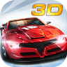 3D极品赛车内购破解版