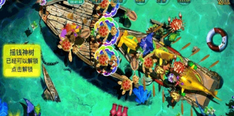 疯狂千炮捕鱼历史版本