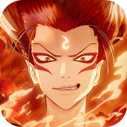 神行九歌果盘版