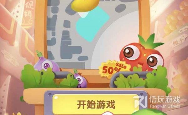 上手难度高的星星消消乐手游合集