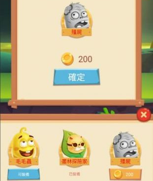 打丧尸的射击游戏手游合集