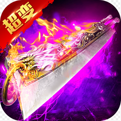 斗魔骑士高爆版