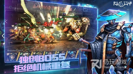 与明日边境类似的手游合集