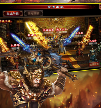 复古高爆版传奇手游合集