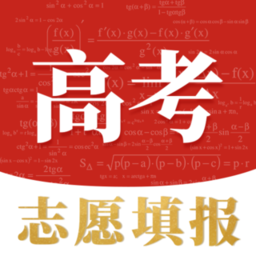 乐学高考志愿