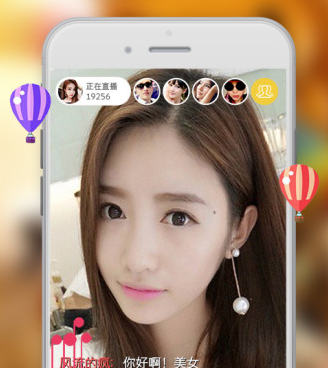 和大白直播差不多的手机软件合集