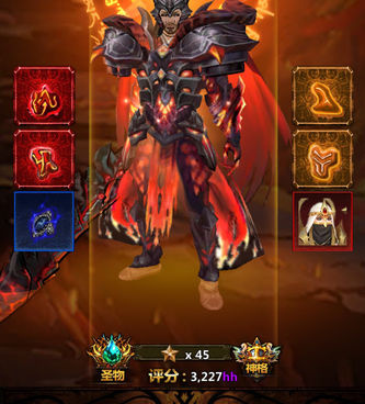 暗黑主宰历史版本手游合集