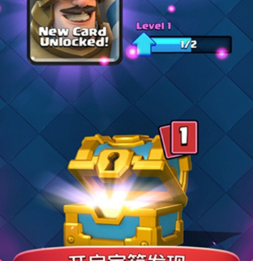 部落冲突所有版本手游合集