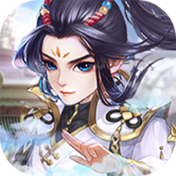 剑踪情缘H5果盘版