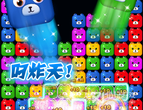 让人开心的手游合集