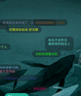 像色中色的手机软件合集