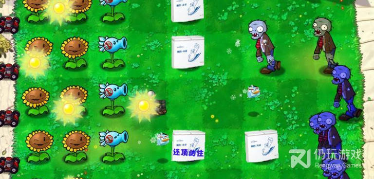 欢乐点点点版本手游合集