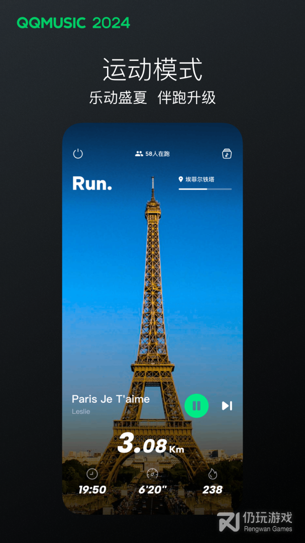 无需付费能够下载所有歌曲的手机软件合集