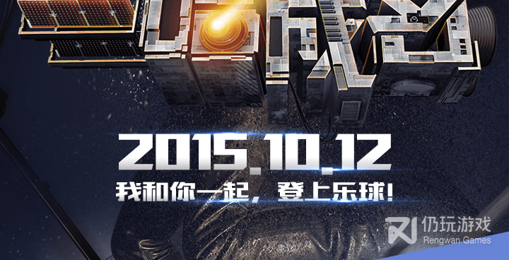 和pptv聚力很像的手机软件合集