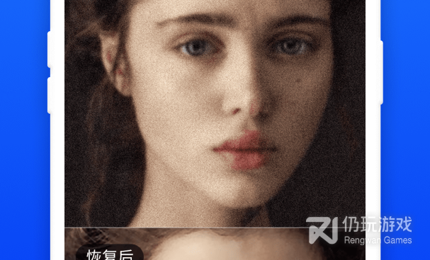 极速数据恢复手机软件合集