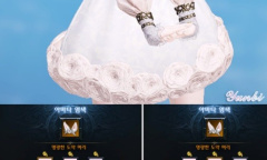 命运方舟哥特系外观染色方案一览