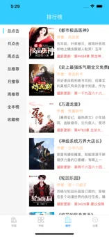 和坏坏猫很像的手机软件合集