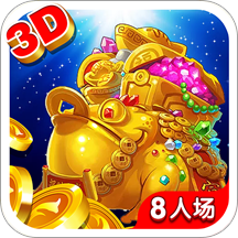 辰龙捕鱼红包版