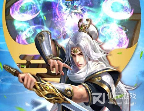 道友来修仙手游合集