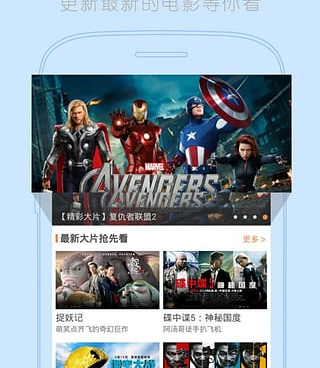 类似三叶草视频的手机软件合集