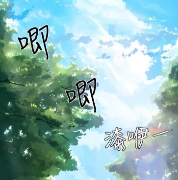 可以免费在线看扑通扑通配对中韩漫漫画最新话的手机软件合集