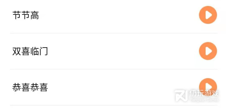 不要钱就能用的提取文字手机软件合集