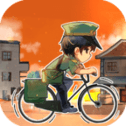 时光邮差测试版