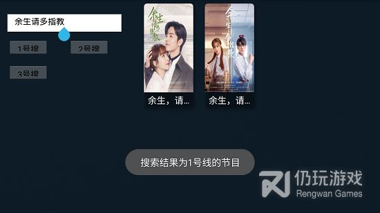 跟达达影视一样的手机软件合集