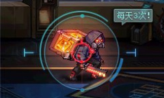 《DNF》异次元大盗逮捕令活动2022介绍