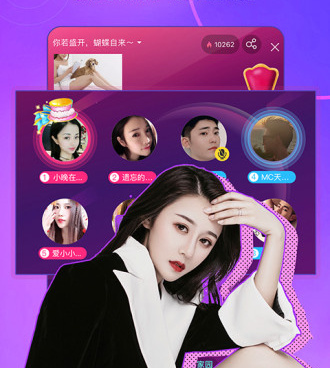 和kk美女直播同款的手机软件合集