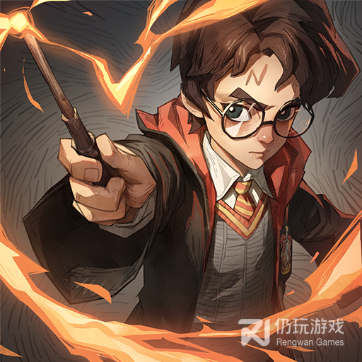 哈利波特魔法觉醒华为版