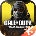 使命召唤手游国际服