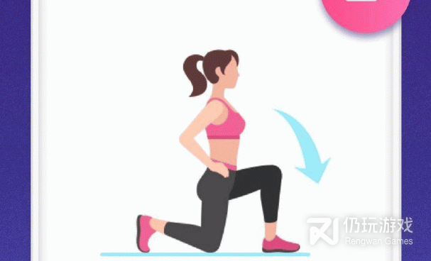 用起来方便的运动减肥手机软件合集