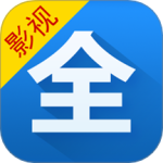 影视大全海外版