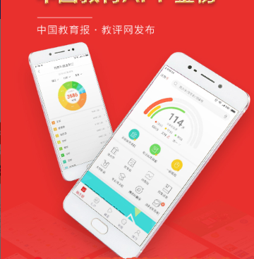 美术生志愿填报手机软件合集
