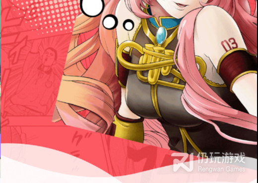 和画耽漫画类似的手机软件合集