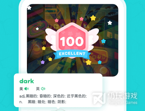 跟呱呱阅读一样的手机软件合集