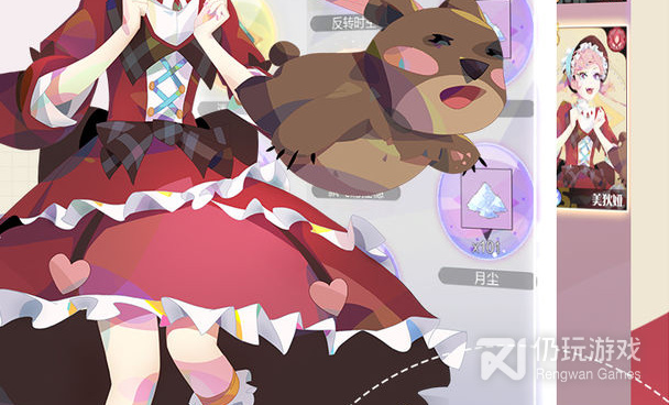 召唤与合成2超全版本手游合集