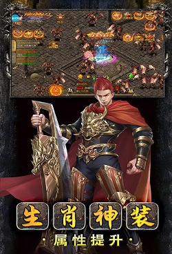 像猛将天下这样的手游合集