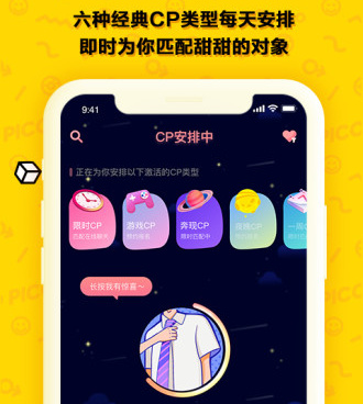 和暖听语音很像的手机软件合集