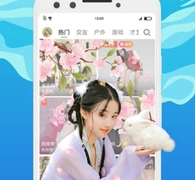 直播答题手机软件合集