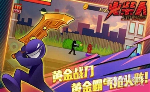 适合国庆假玩的横版格斗手游合集