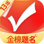 优志愿2024版