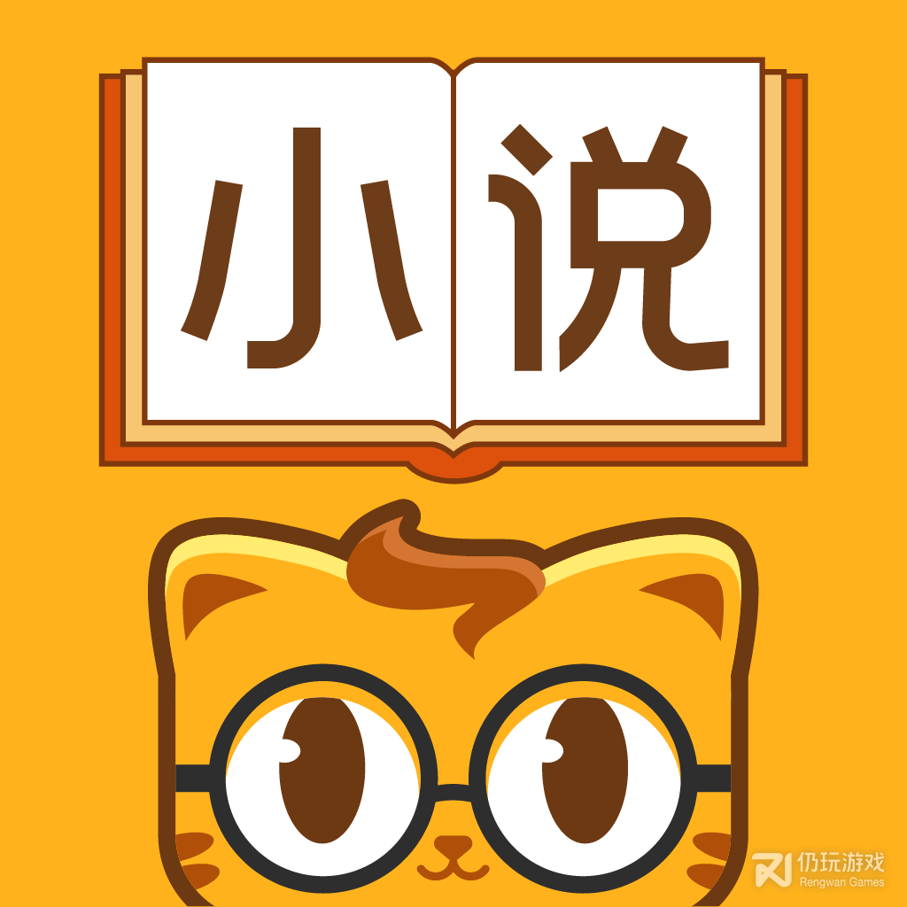 七猫小说下拉式阅读版