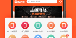 上门安装家具的手机软件排行榜