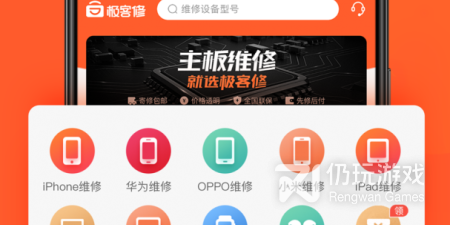 上门安装家具的手机软件排行榜