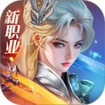 完美世界：诸神之战九游版