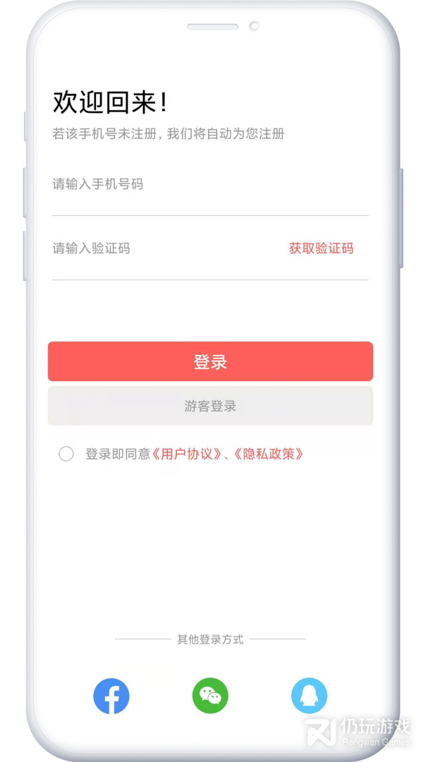 印小签